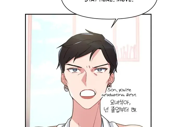 You’Re Perfect For Me Chapter 3 page 27 - MangaKakalot