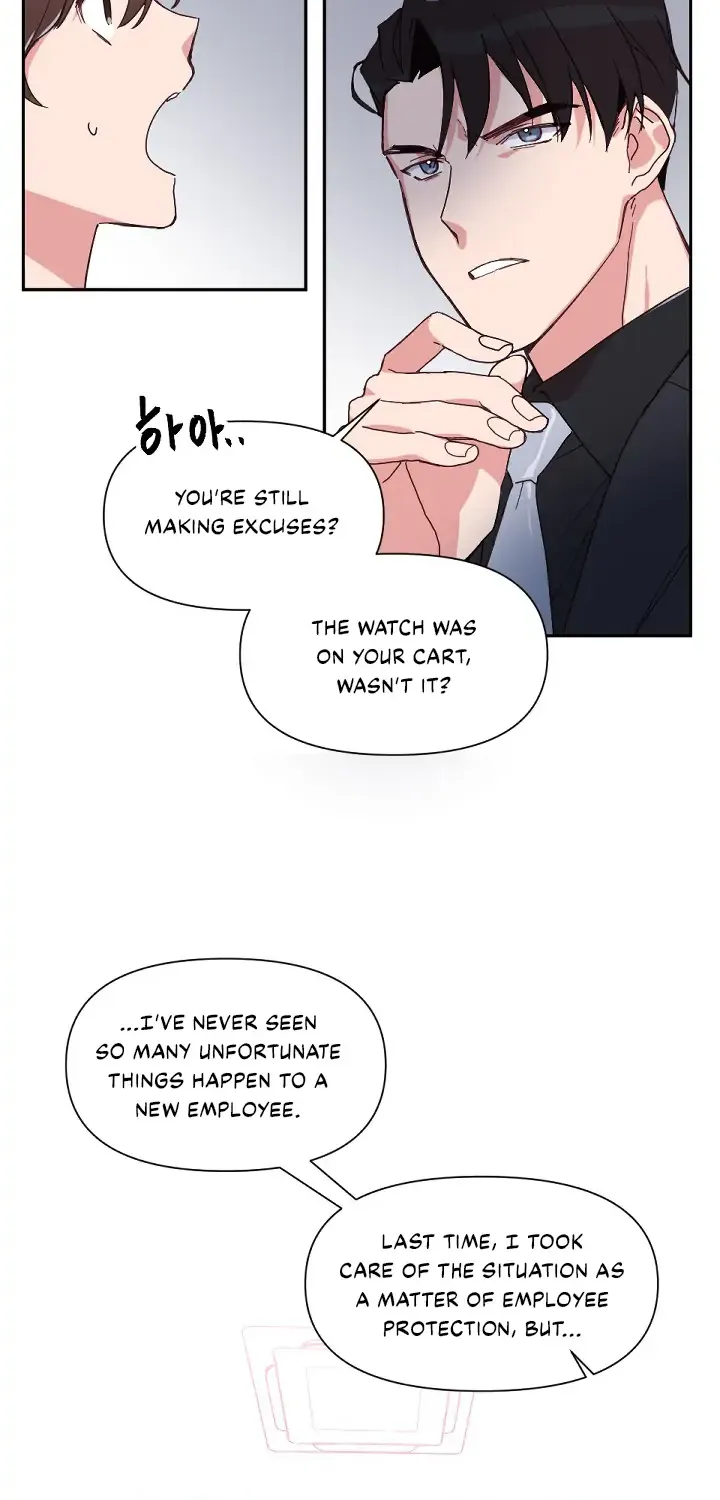 You’Re Perfect For Me Chapter 4 page 53 - MangaKakalot