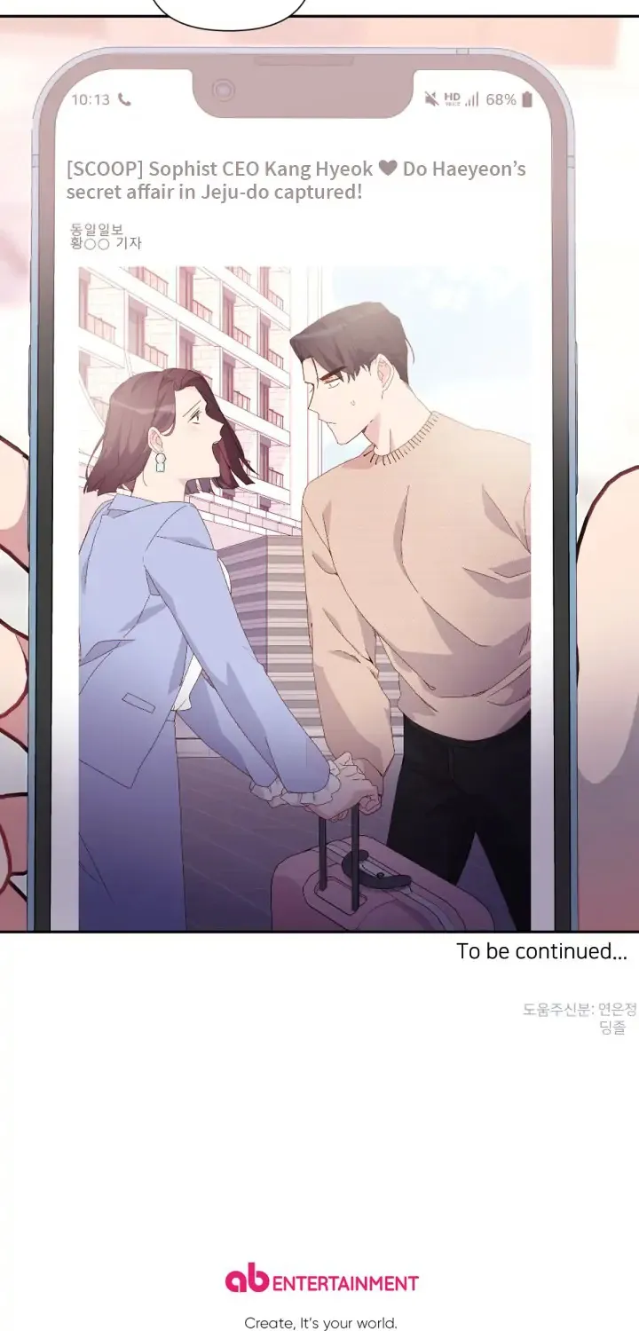 You’Re Perfect For Me Chapter 46 page 61 - MangaKakalot