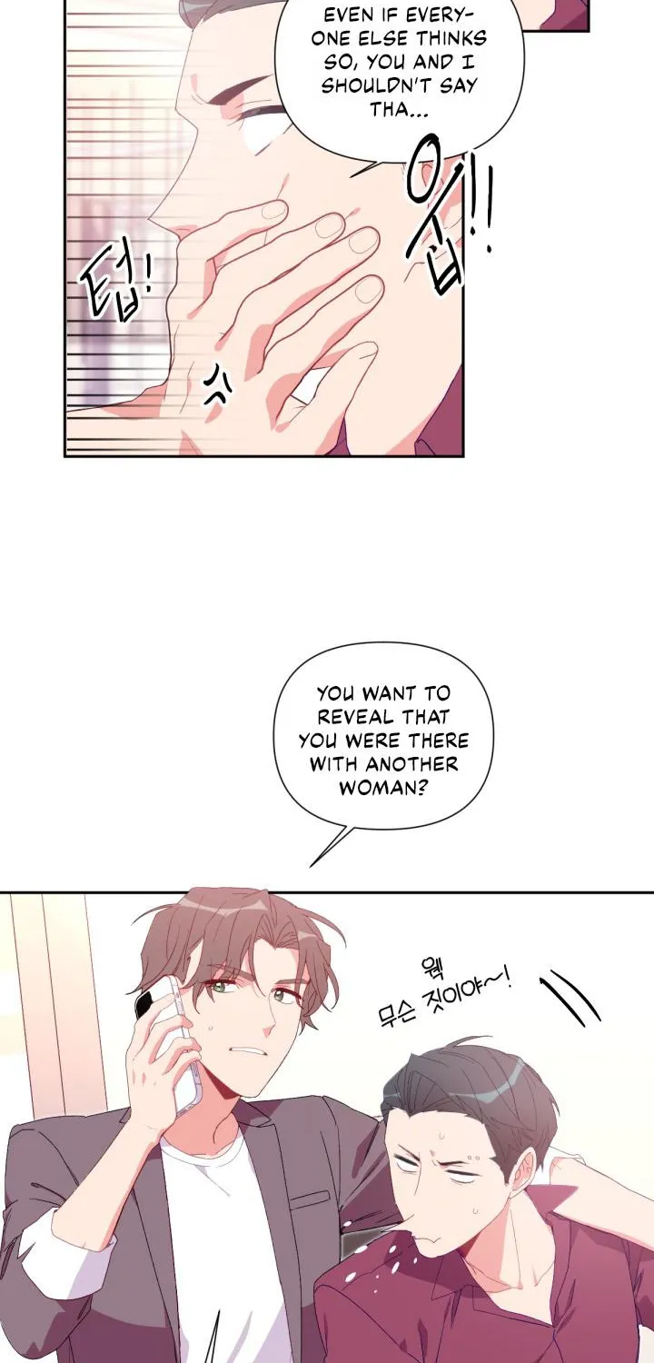 You’Re Perfect For Me Chapter 47 page 16 - MangaKakalot