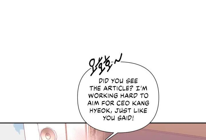 You’Re Perfect For Me Chapter 47 page 7 - MangaKakalot