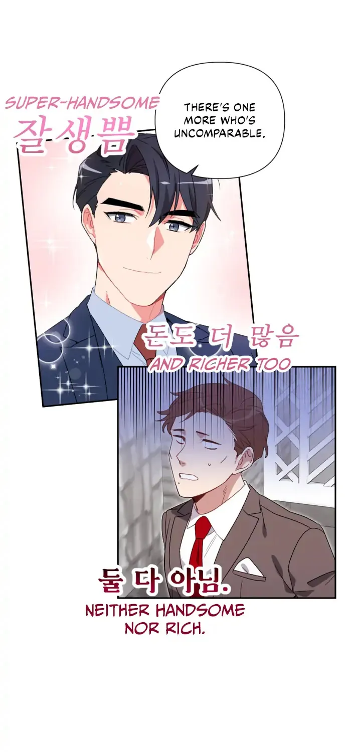 You’Re Perfect For Me Chapter 51 page 48 - MangaKakalot