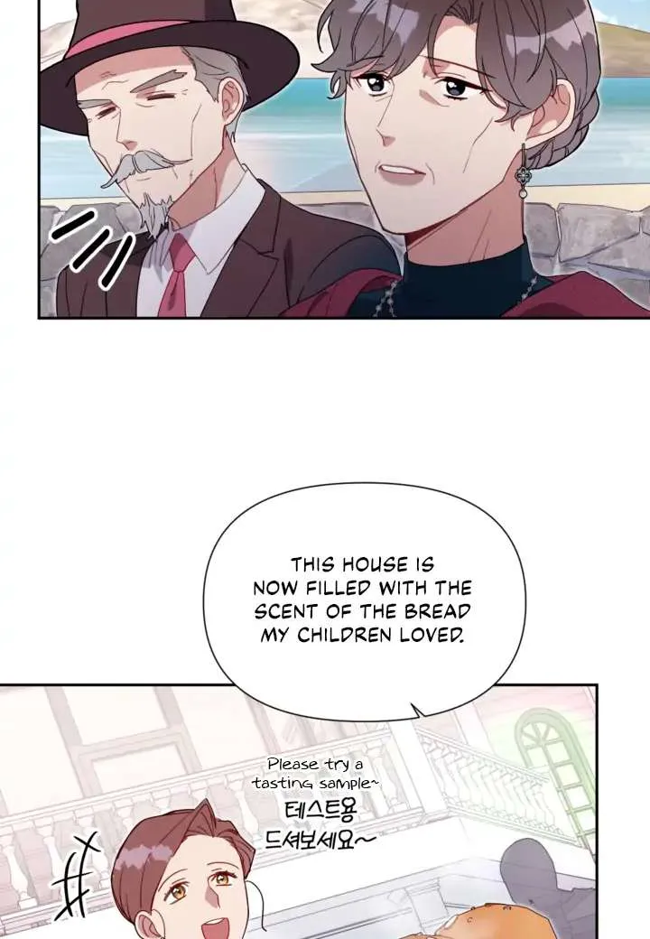 You’Re Perfect For Me Chapter 60 page 59 - MangaKakalot