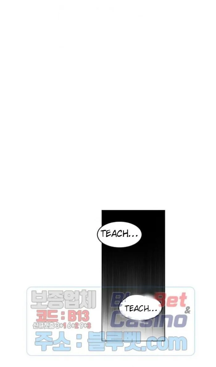 Youth Affairs Chapter 3 page 36 - MangaKakalot