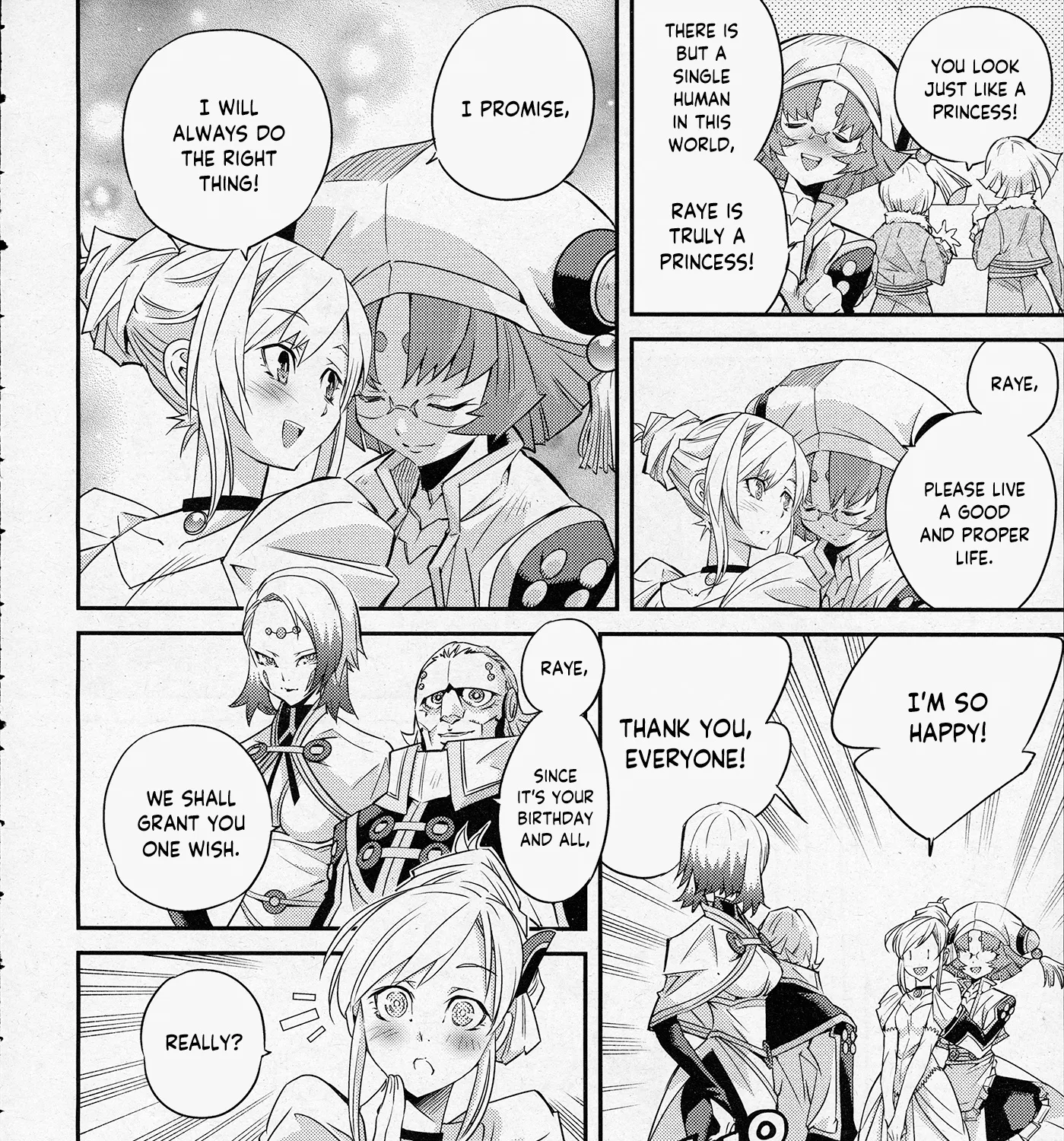 Yu-Gi-Oh OCG STORIES - Page 40