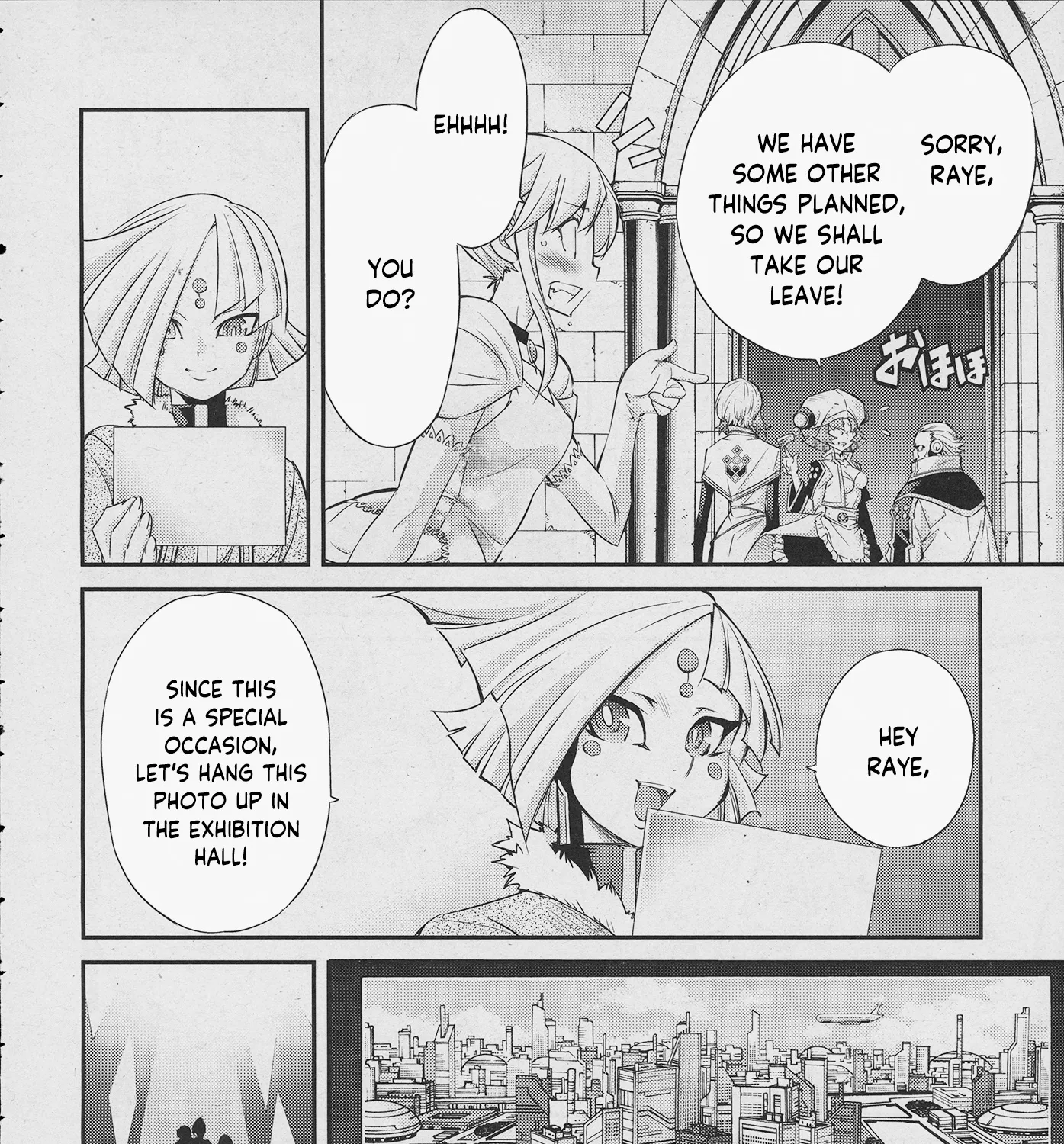 Yu-Gi-Oh OCG STORIES - Page 44