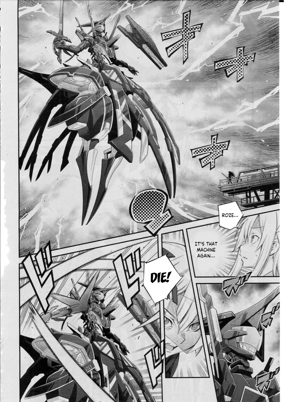 Yu-Gi-Oh OCG STORIES - Page 1