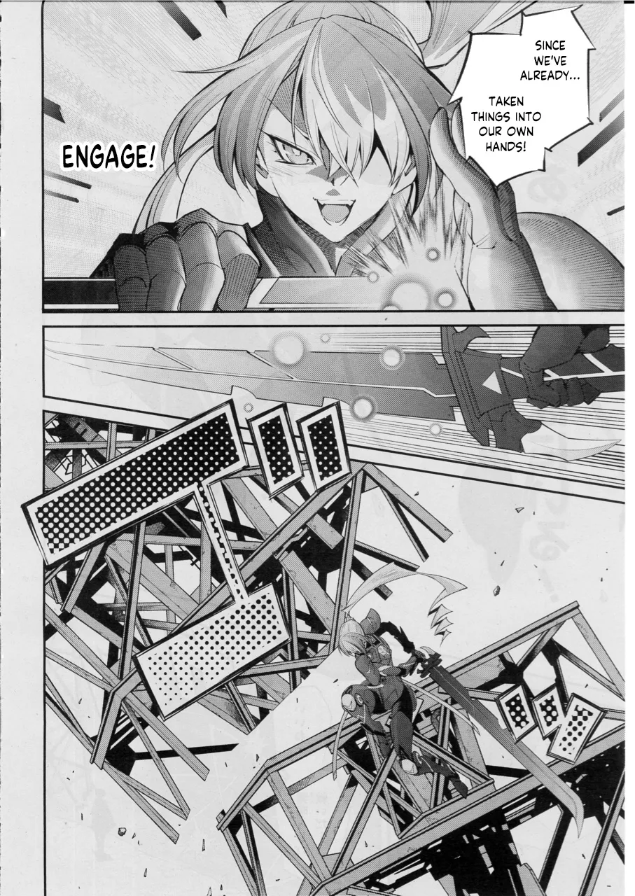 Yu-Gi-Oh OCG STORIES - Page 19