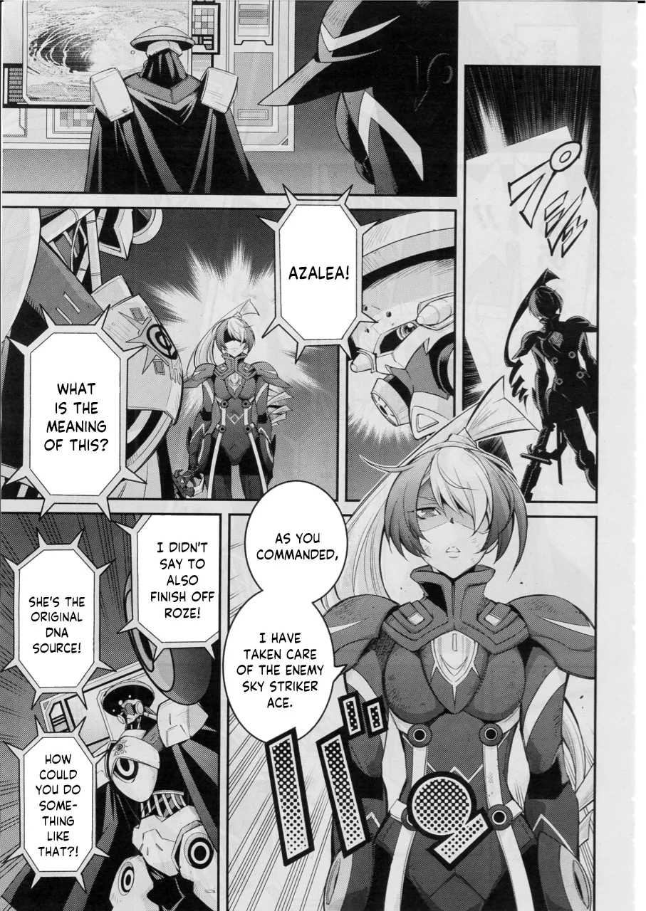 Yu-Gi-Oh OCG STORIES - Page 26