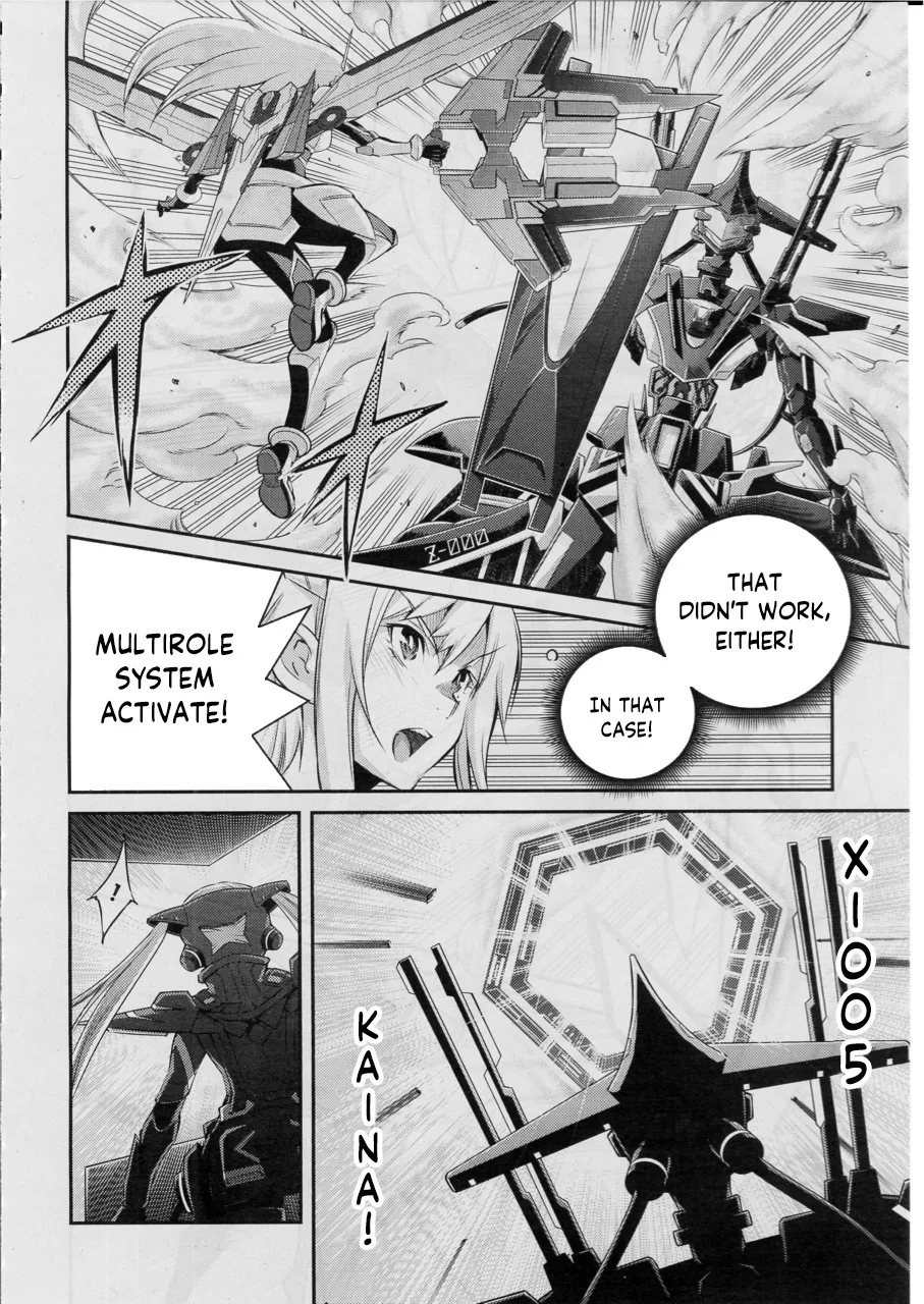 Yu-Gi-Oh OCG STORIES - Page 7