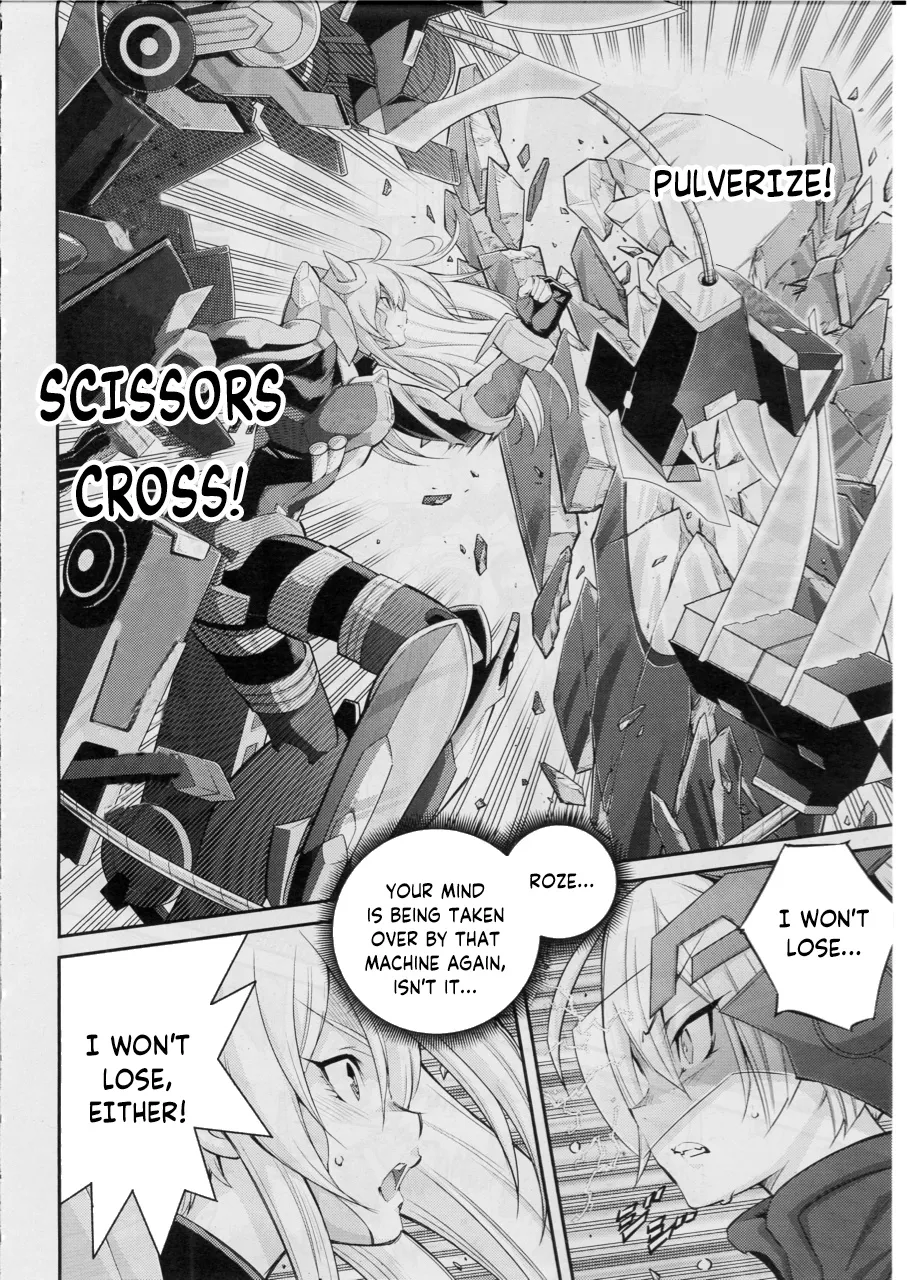 Yu-Gi-Oh OCG STORIES - Page 9