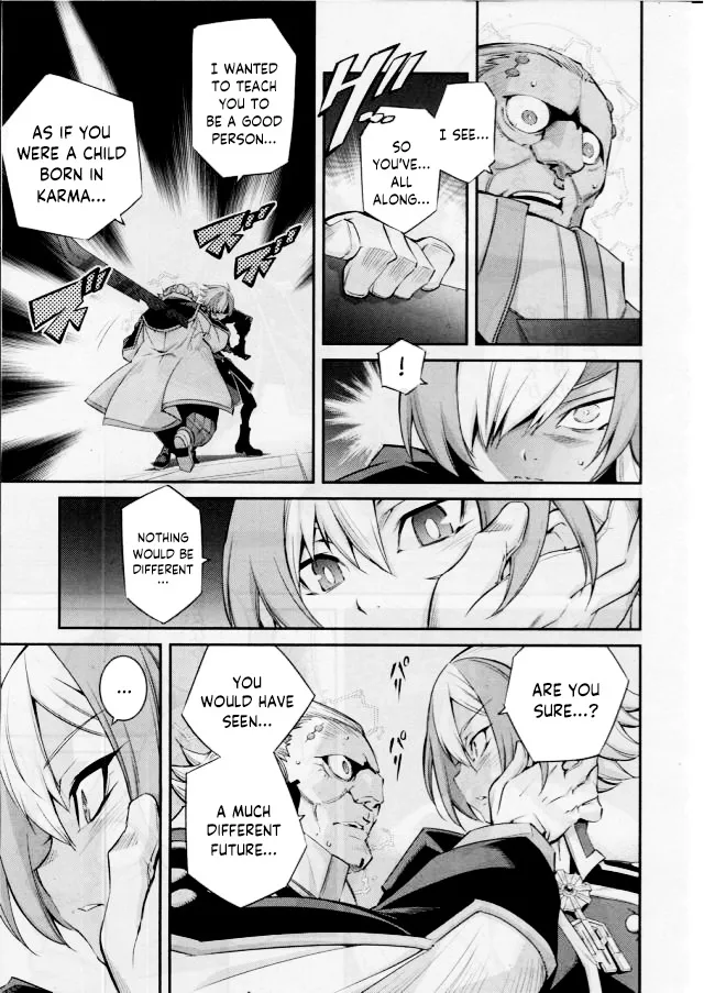 Yu-Gi-Oh OCG STORIES - Page 4