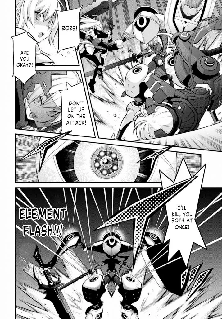 Yu-Gi-Oh OCG STORIES - Page 5