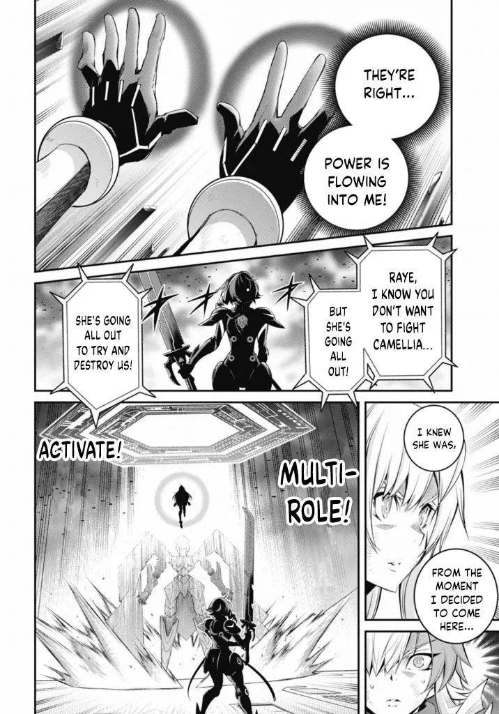 Yu-Gi-Oh OCG STORIES - Page 5