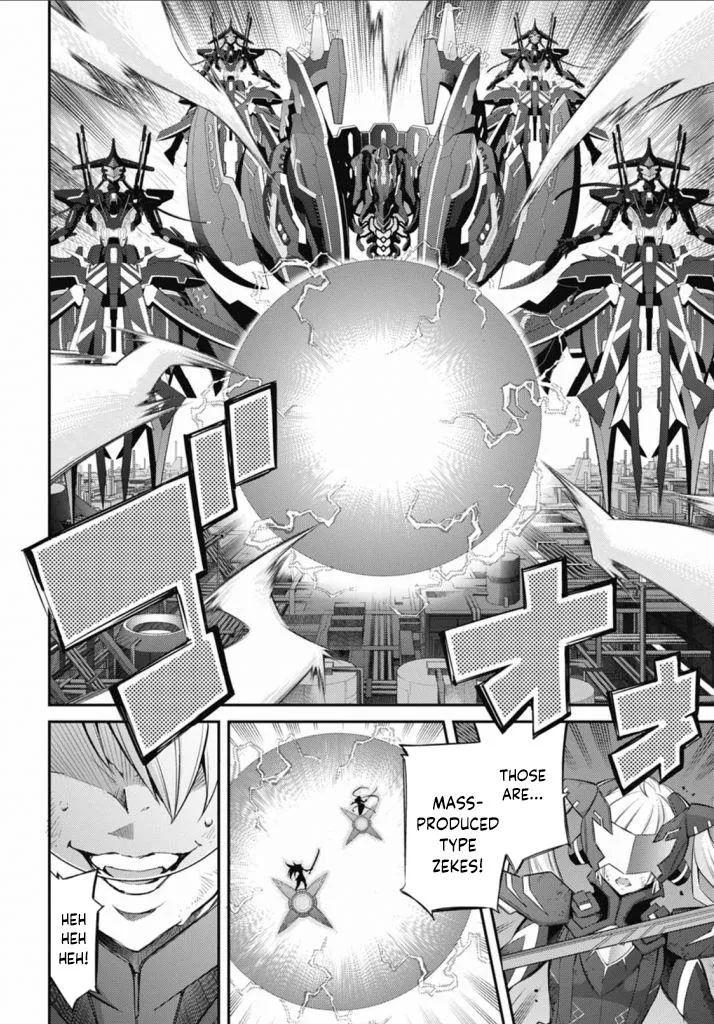 Yu-Gi-Oh OCG STORIES - Page 29