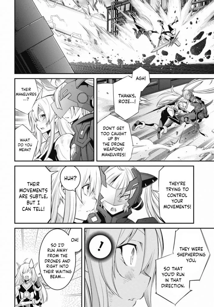 Yu-Gi-Oh OCG STORIES - Page 5