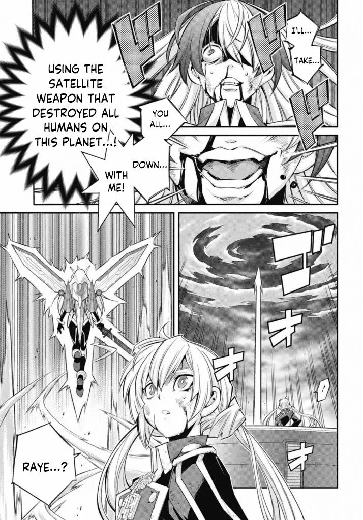 Yu-Gi-Oh OCG STORIES - Page 6