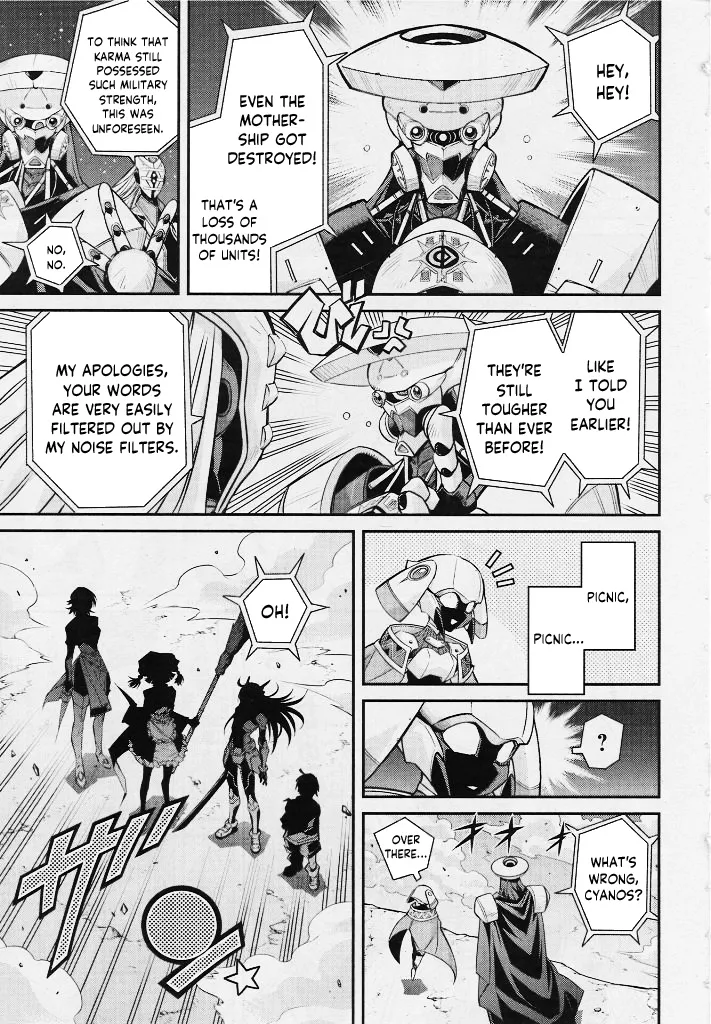 Yu-Gi-Oh OCG STORIES - Page 16