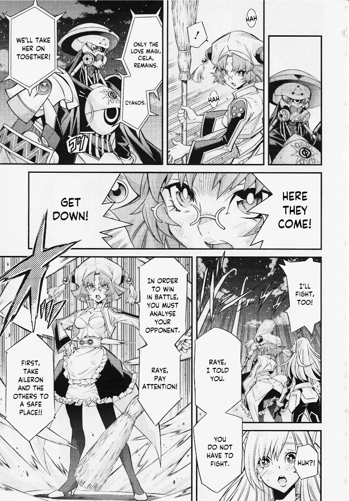 Yu-Gi-Oh OCG STORIES - Page 20