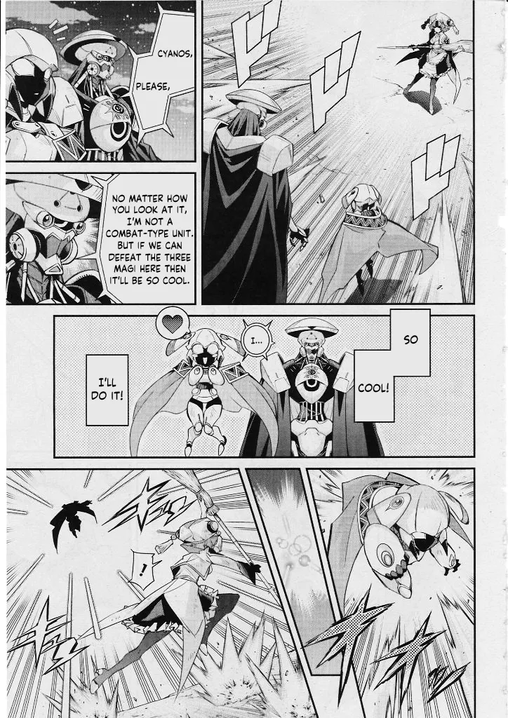 Yu-Gi-Oh OCG STORIES - Page 24