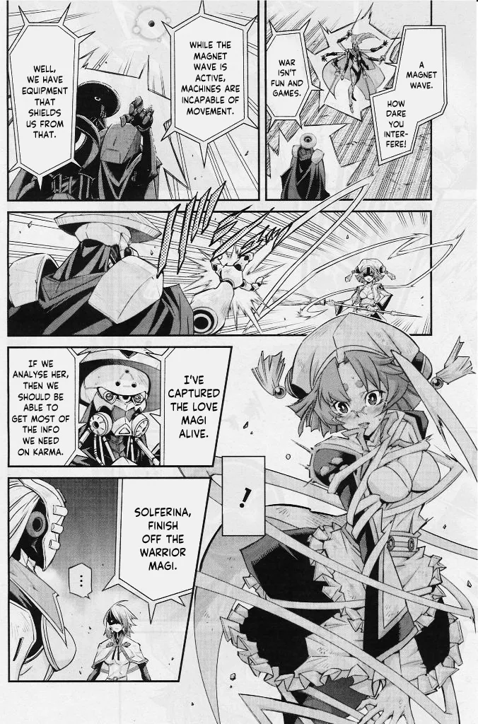 Yu-Gi-Oh OCG STORIES - Page 27