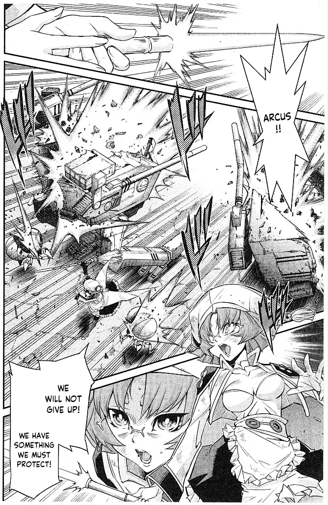 Yu-Gi-Oh OCG STORIES - Page 5