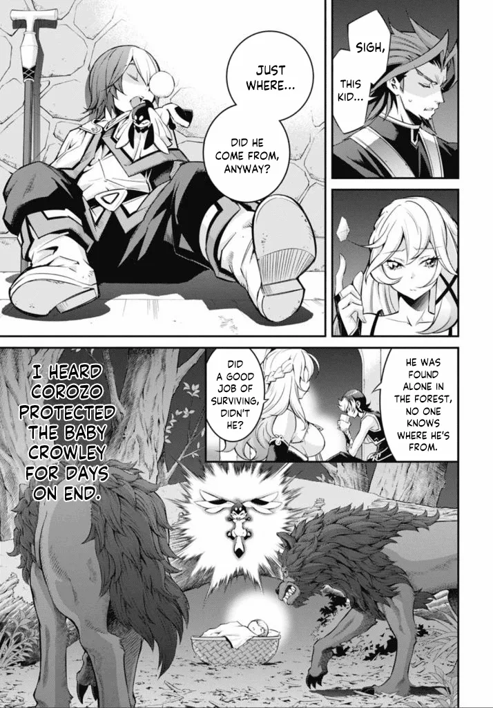 Yu-Gi-Oh OCG STORIES - Page 16