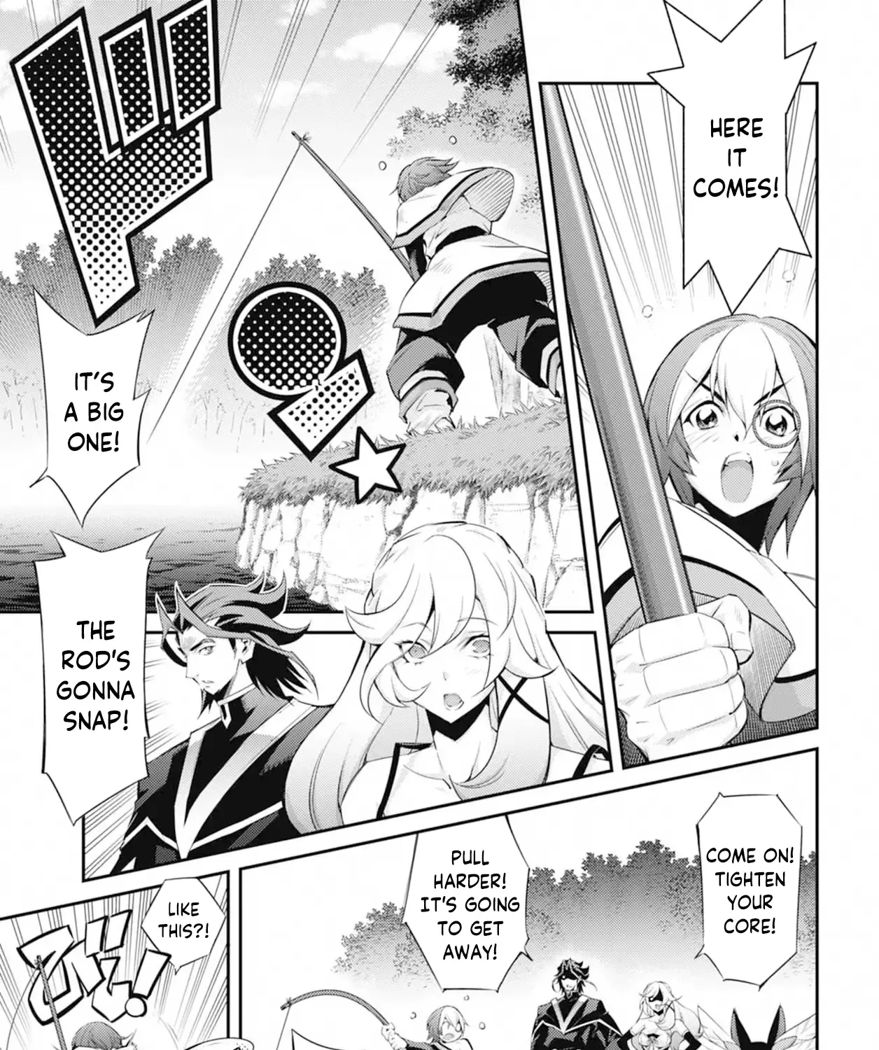 Yu-Gi-Oh OCG STORIES - Page 4