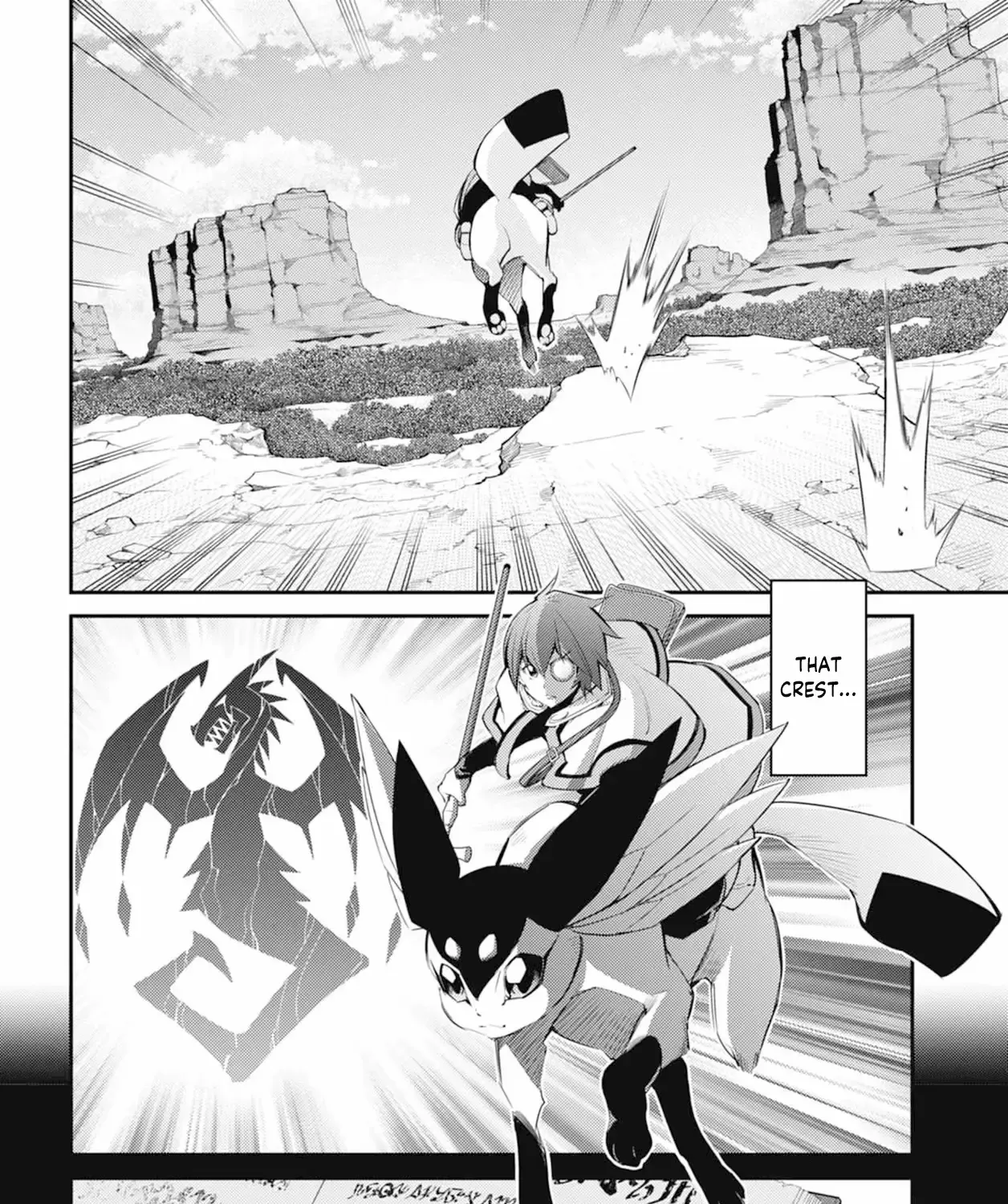 Yu-Gi-Oh OCG STORIES - Page 42