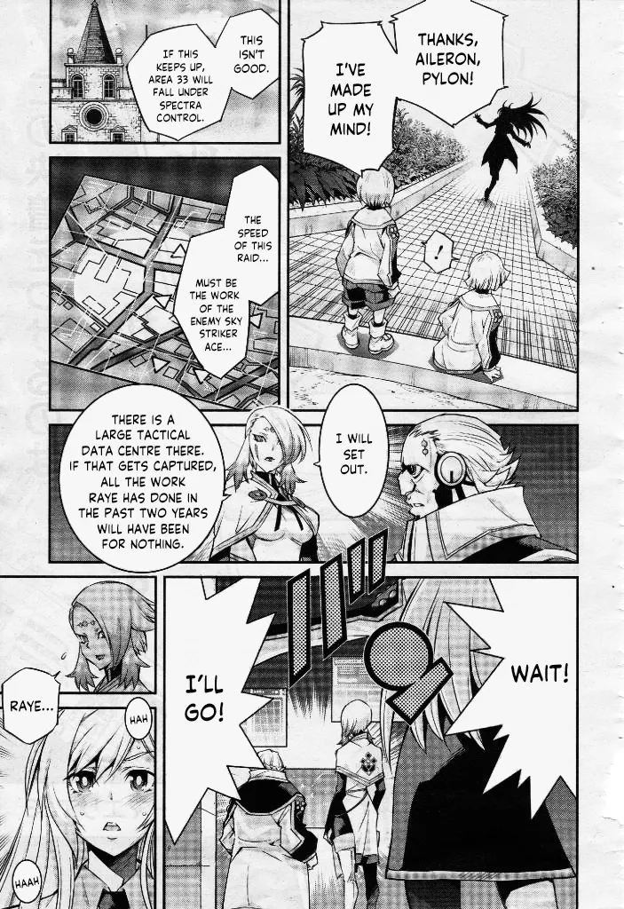 Yu-Gi-Oh OCG STORIES - Page 28