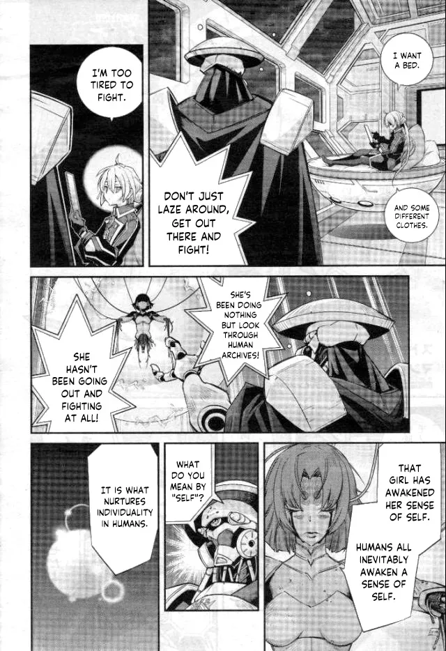 Yu-Gi-Oh OCG STORIES - Page 1