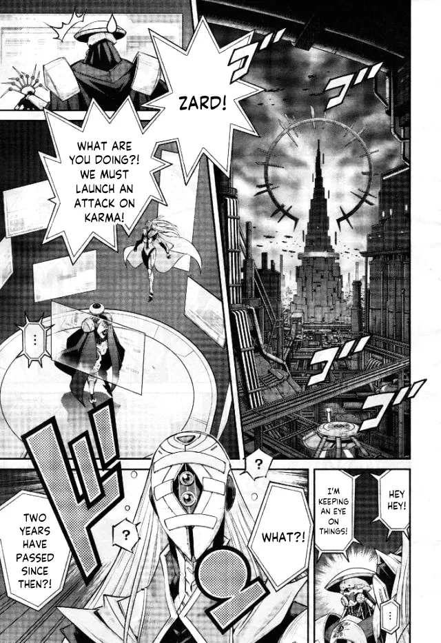 Yu-Gi-Oh OCG STORIES - Page 8