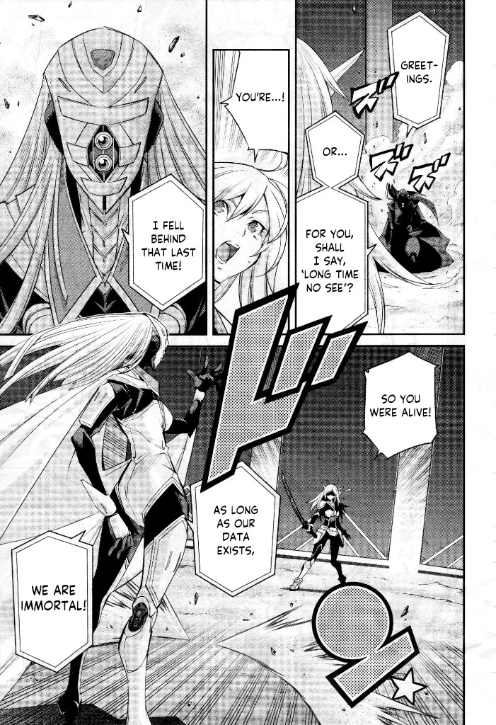 Yu-Gi-Oh OCG STORIES - Page 25