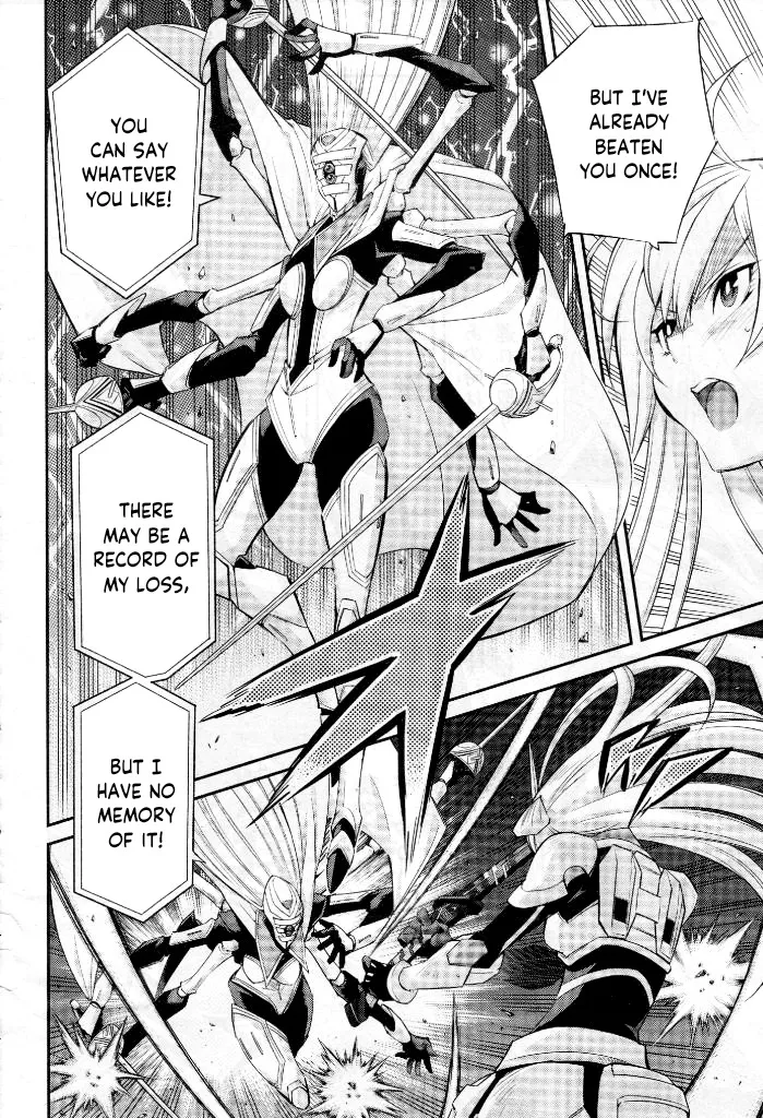 Yu-Gi-Oh OCG STORIES - Page 26