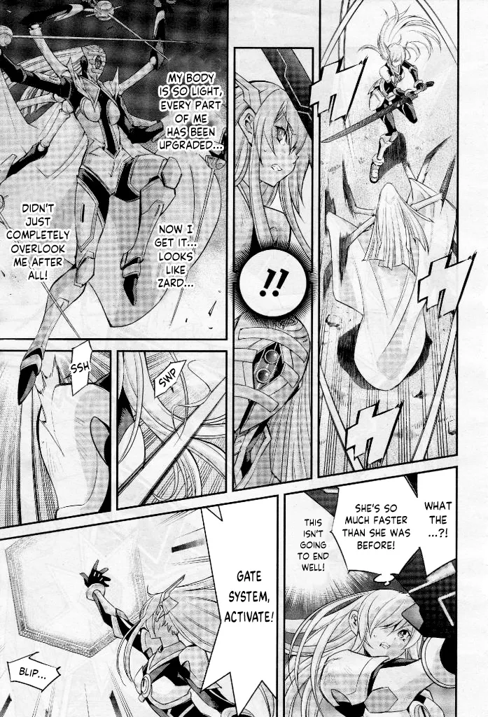 Yu-Gi-Oh OCG STORIES - Page 27