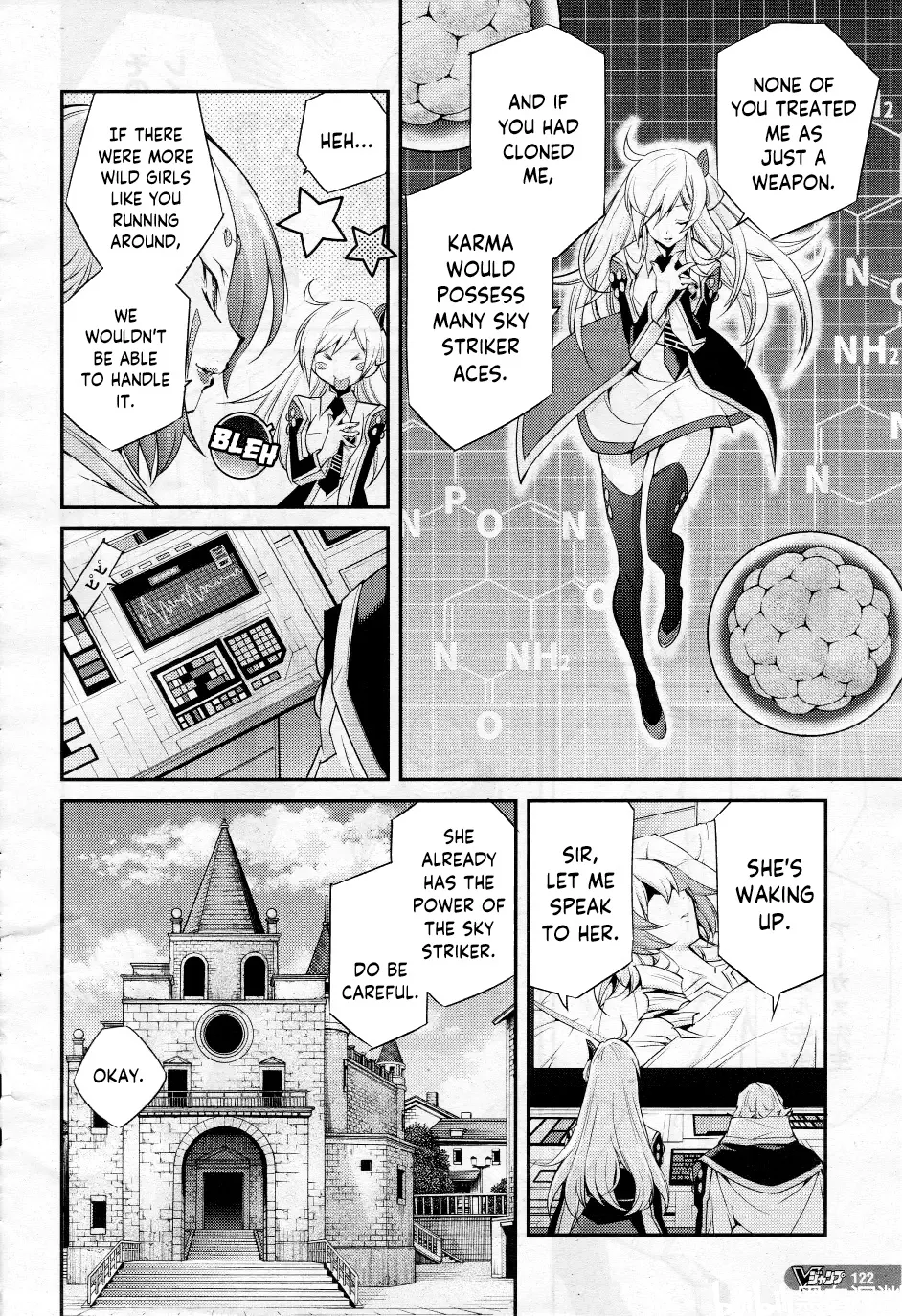 Yu-Gi-Oh OCG STORIES - Page 5