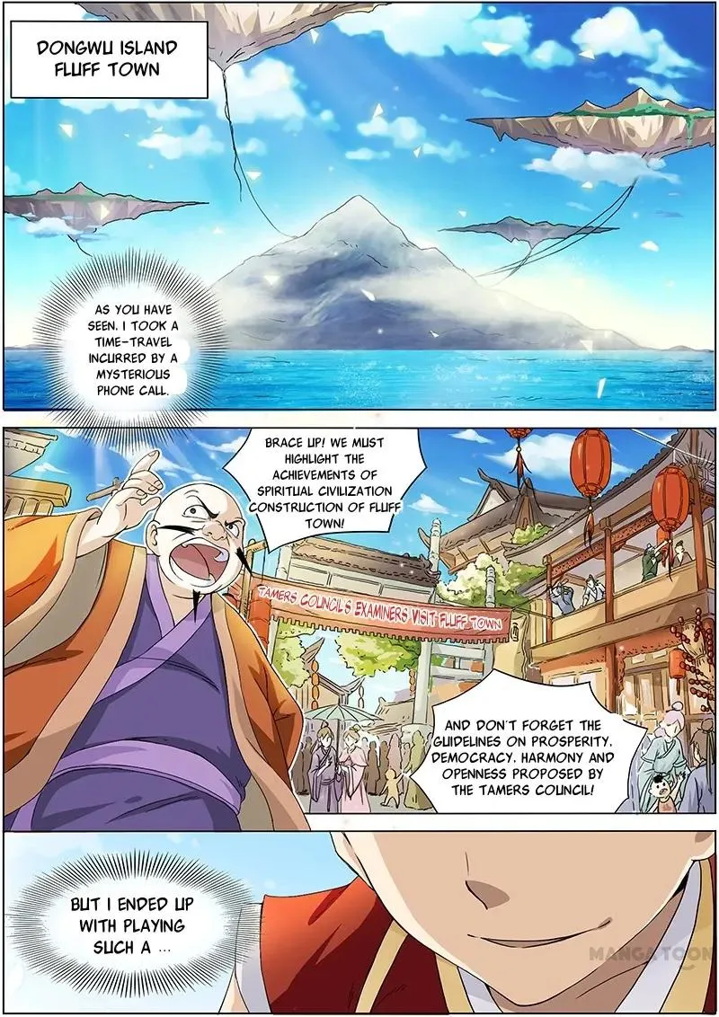 Yu Ling Shi Chapter 1 page 10 - MangaKakalot