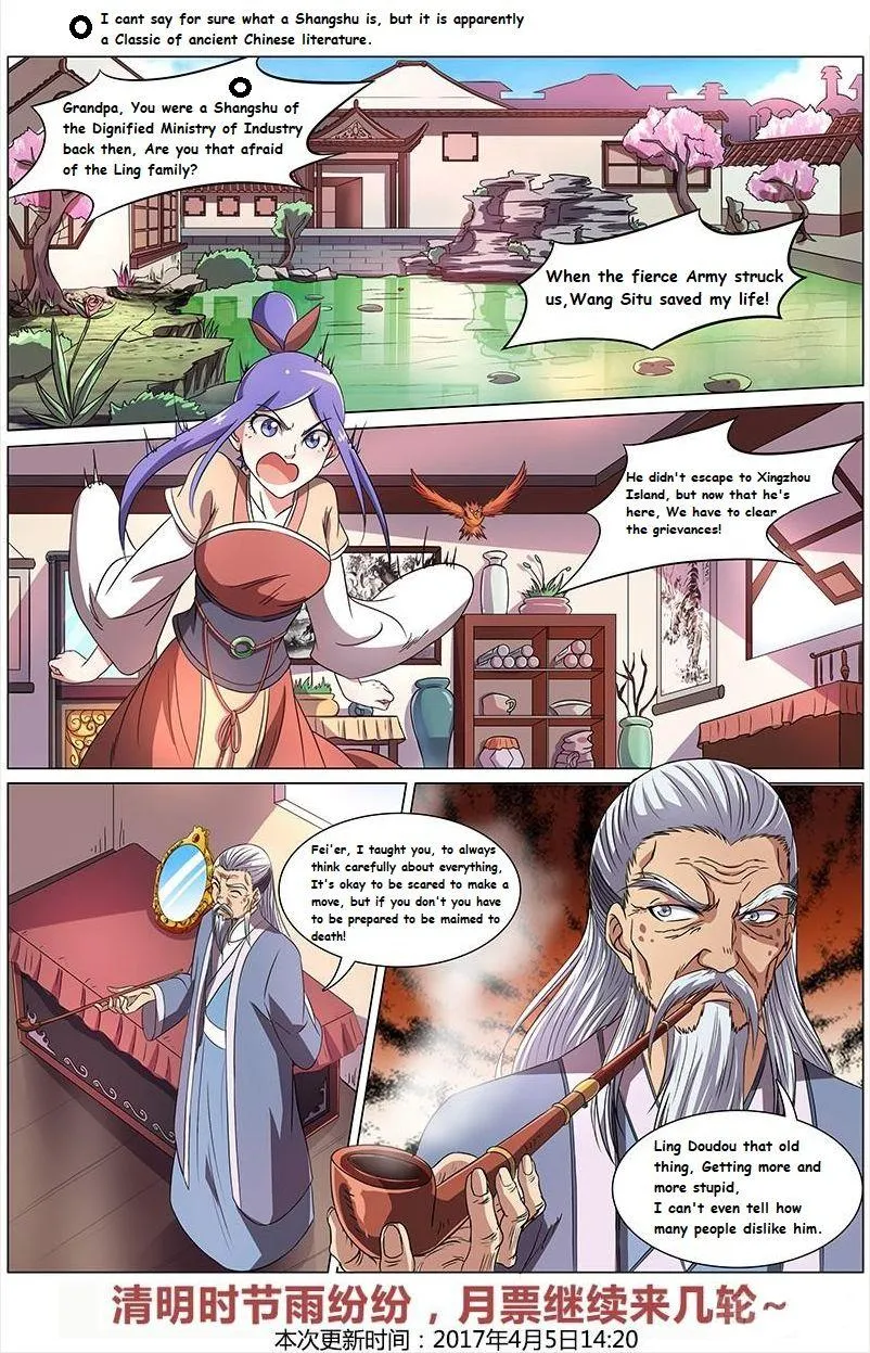 Yu Ling Shi Chapter 100 page 12 - MangaKakalot