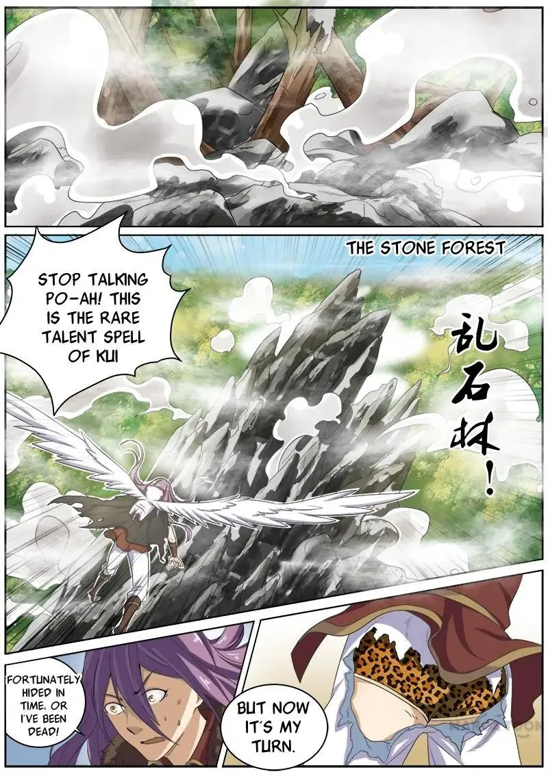 Yu Ling Shi Chapter 15 page 4 - MangaKakalot