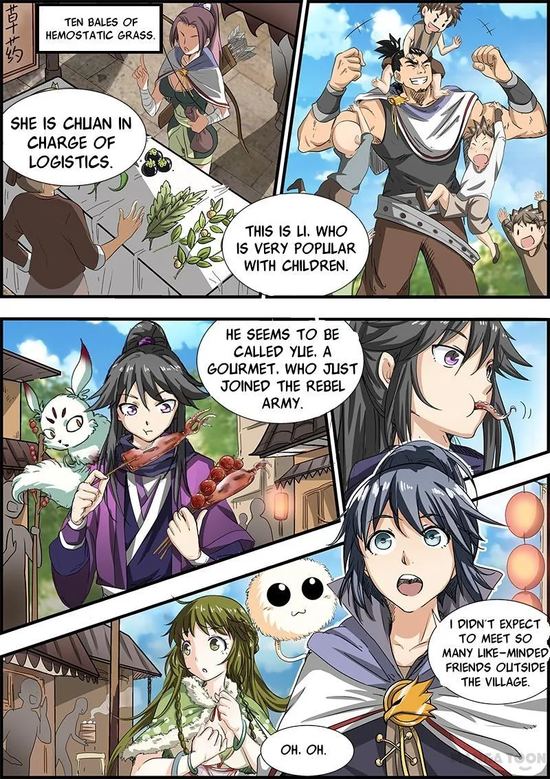 Yu Ling Shi Chapter 17 page 2 - MangaKakalot