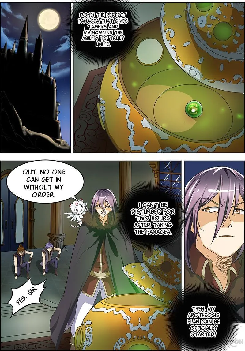 Yu Ling Shi Chapter 18 page 2 - MangaKakalot