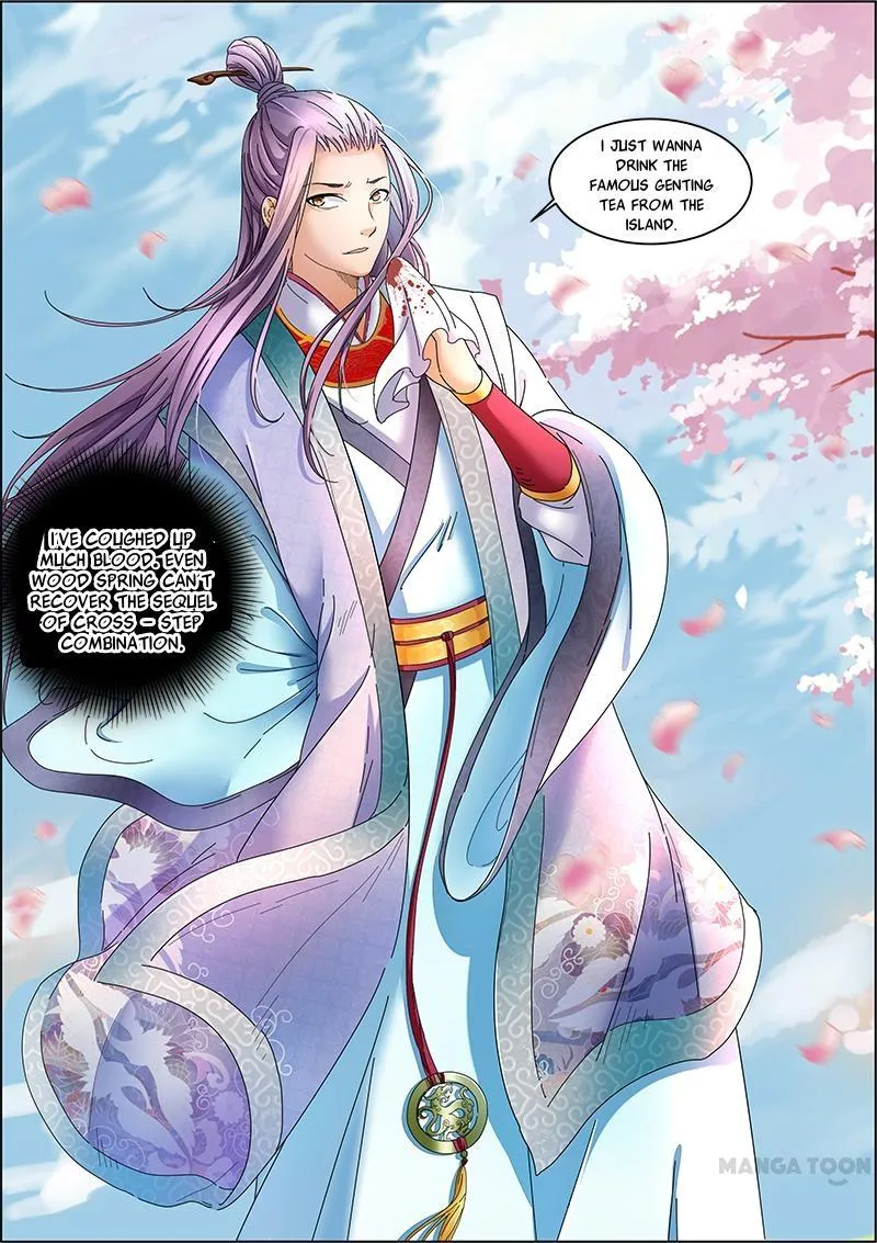 Yu Ling Shi Chapter 29 page 5 - MangaKakalot