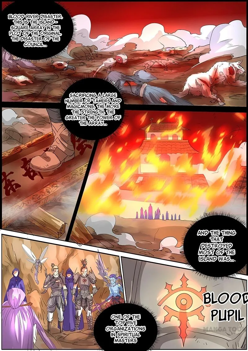 Yu Ling Shi Chapter 36 page 5 - MangaKakalot