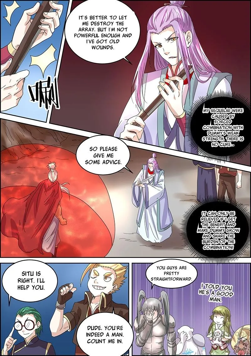 Yu Ling Shi Chapter 38 page 4 - MangaKakalot