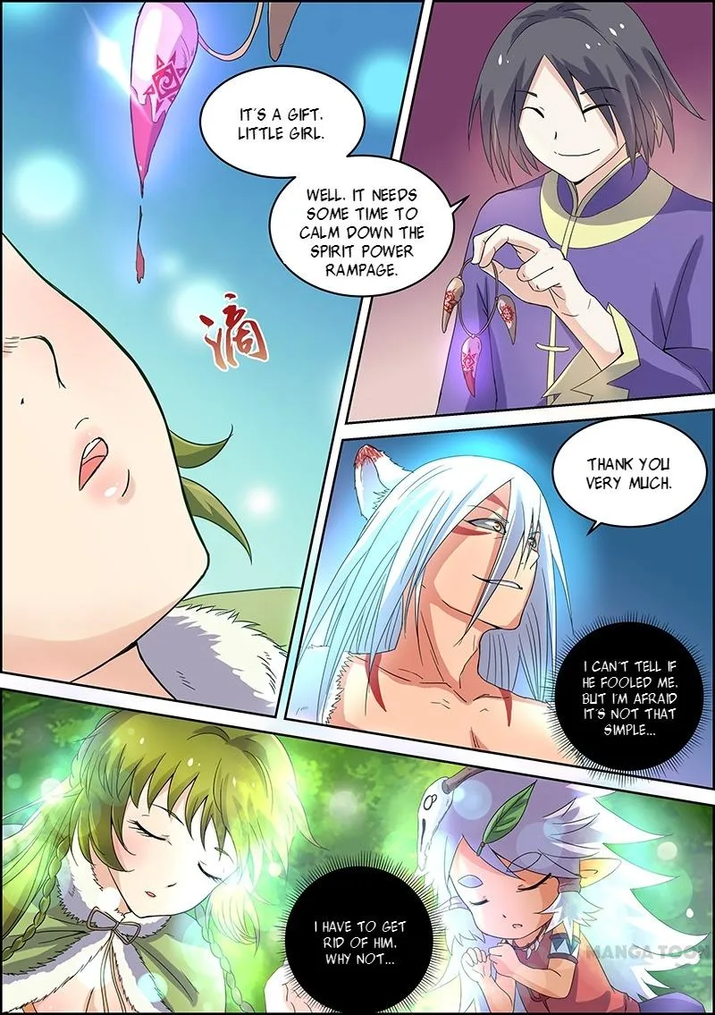 Yu Ling Shi Chapter 41 page 2 - MangaKakalot