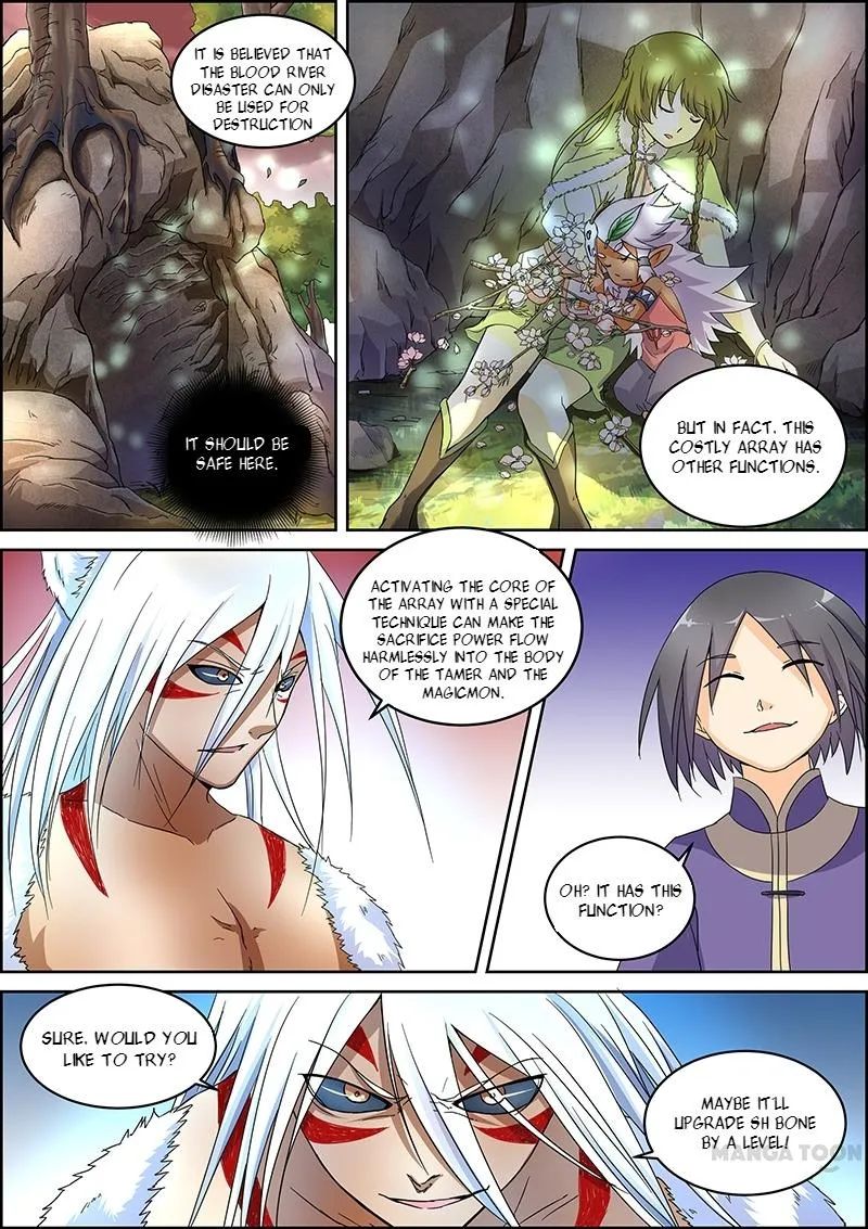 Yu Ling Shi Chapter 41 page 3 - MangaKakalot