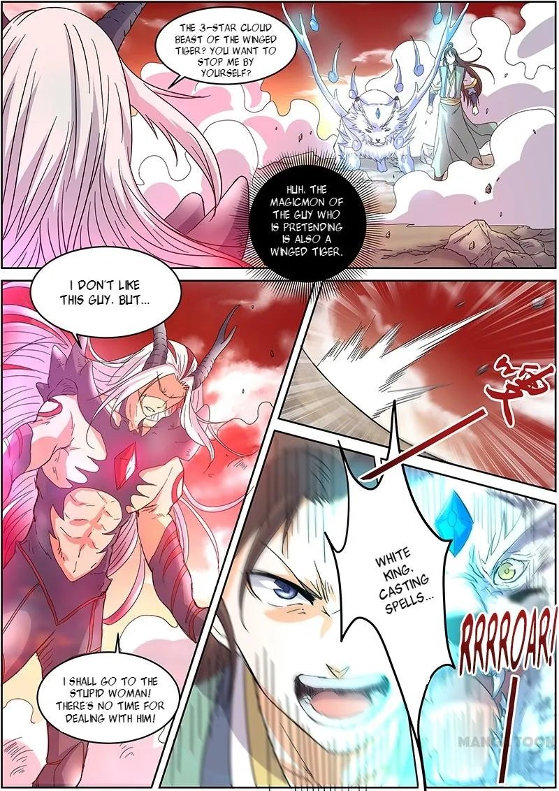 Yu Ling Shi Chapter 44 page 6 - MangaKakalot