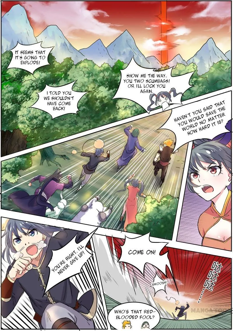 Yu Ling Shi Chapter 45 page 4 - MangaKakalot