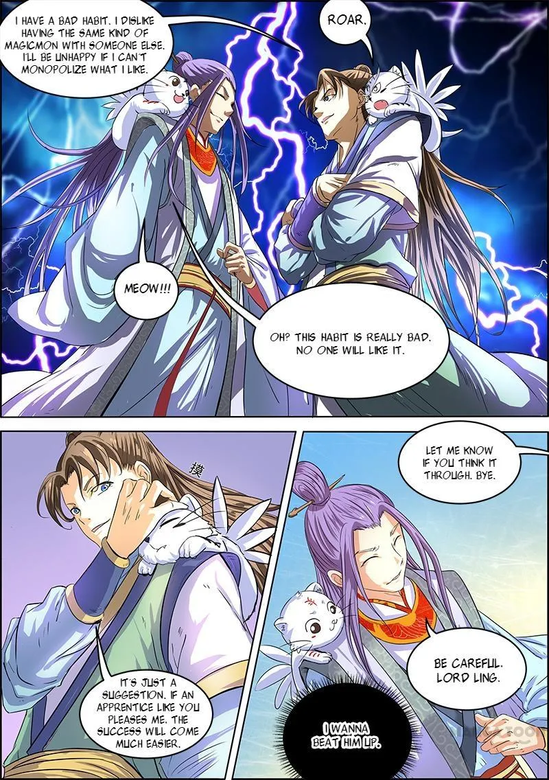 Yu Ling Shi Chapter 47 page 4 - MangaKakalot