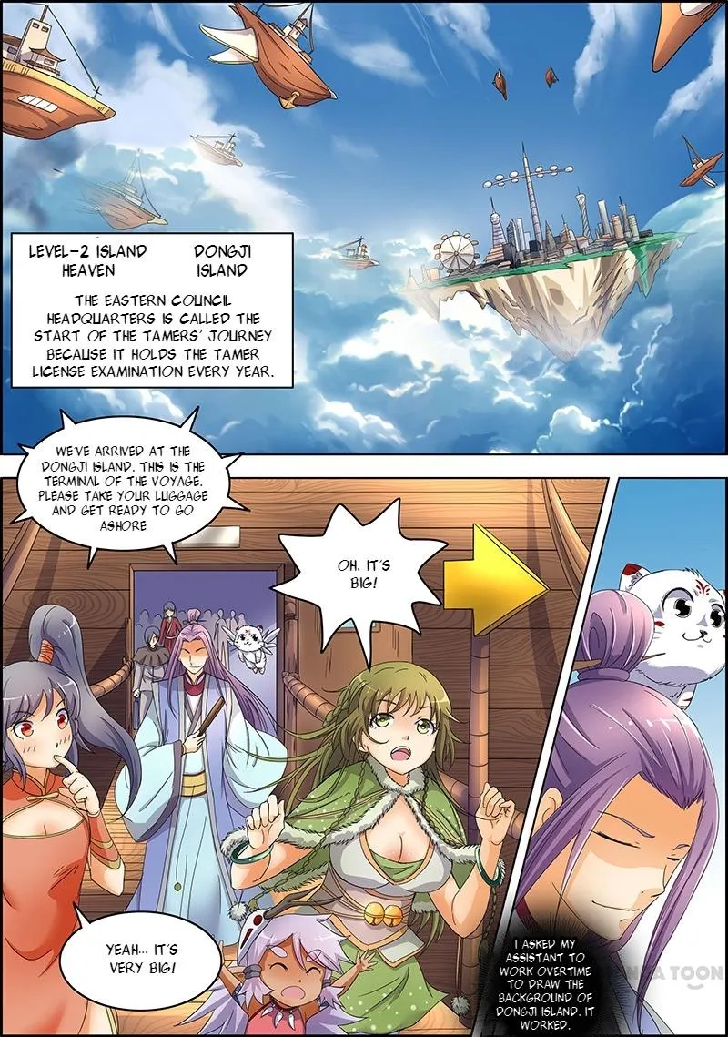 Yu Ling Shi Chapter 48 page 3 - MangaKakalot